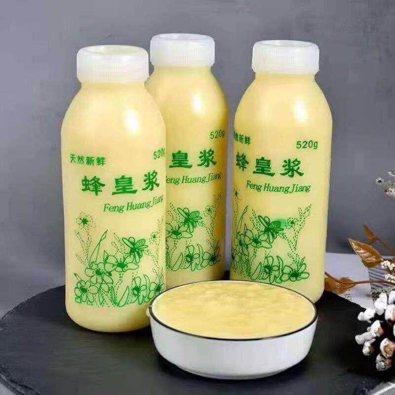 蜂蜂王浆官方旗店正品新鲜正舰宗蜂生皇浆野天然蜂蜜王浆纯MWM正5