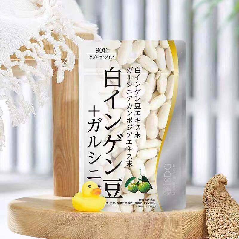 is餐dBBLg白芸豆断藤果阻剂膳食纤维黄大救星营片养非酵素日本进