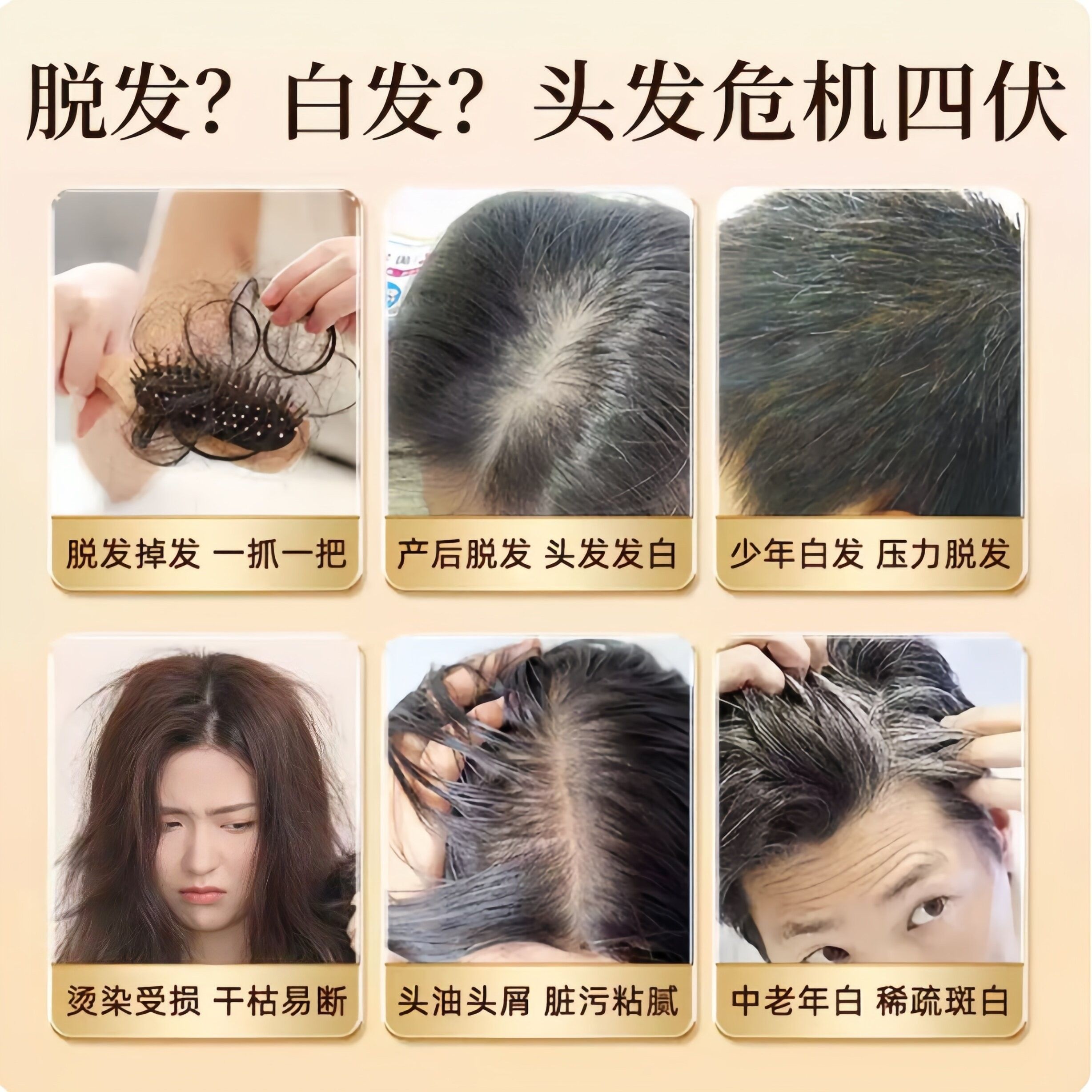 卡MAF西奈生b族官方旗舰店正品d3黑发乌发物素B2B7生素JQ素维K
