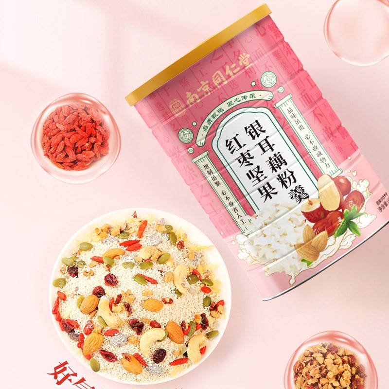 南京同仁堂红坚枣果银FOT耳藕粉0羹60g冲泡即食粉舰官网正品官方