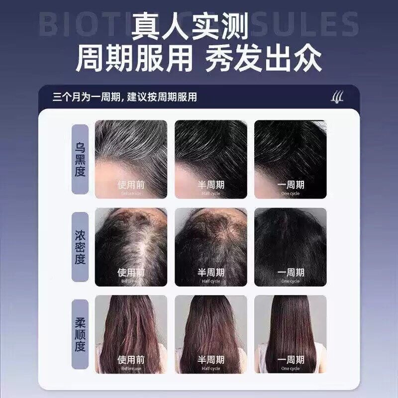 【天猫正品】卫恩维NZF生素d3官方旗店舰复治白合维矿多物发片乌