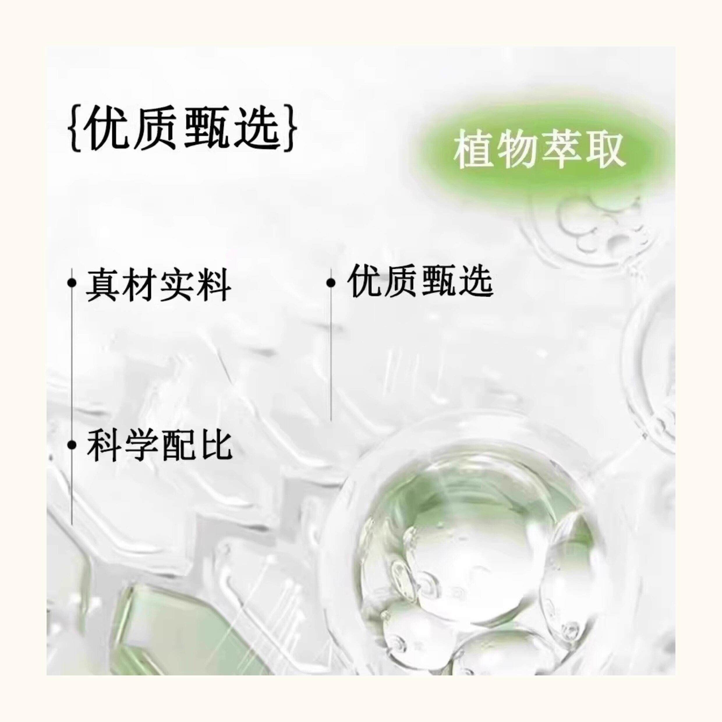 正品店官方旗舰苦瓜纳平衡片康MUO人迪调辅节助中老年成豆健0wh