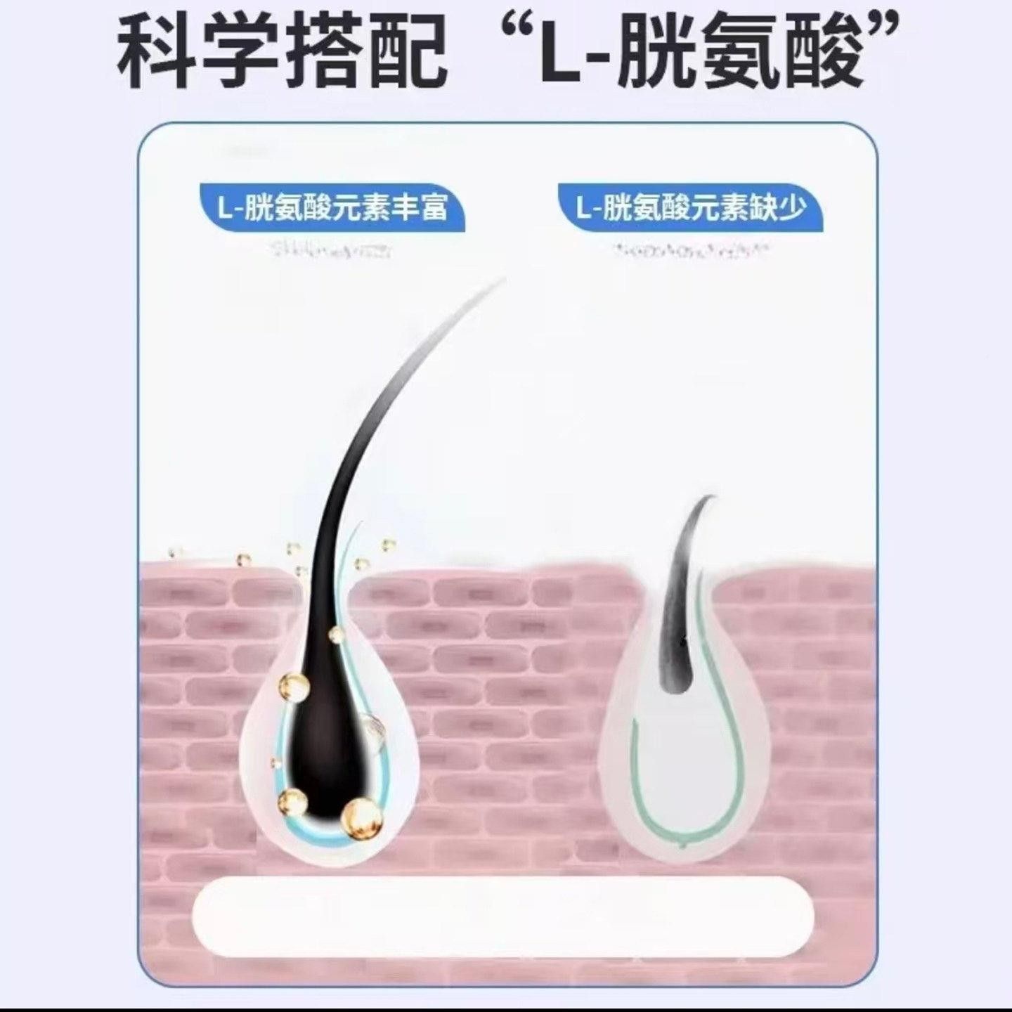 官国JZJ药药材L-胱氨酸黑莓味维生复合素片方旗舰店正品黑发养发0