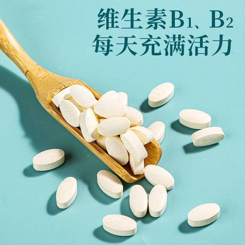 北京旗同仁堂正软骨钙片10WYC粒无蔗糖型中2老年钙片包邮品保障舰