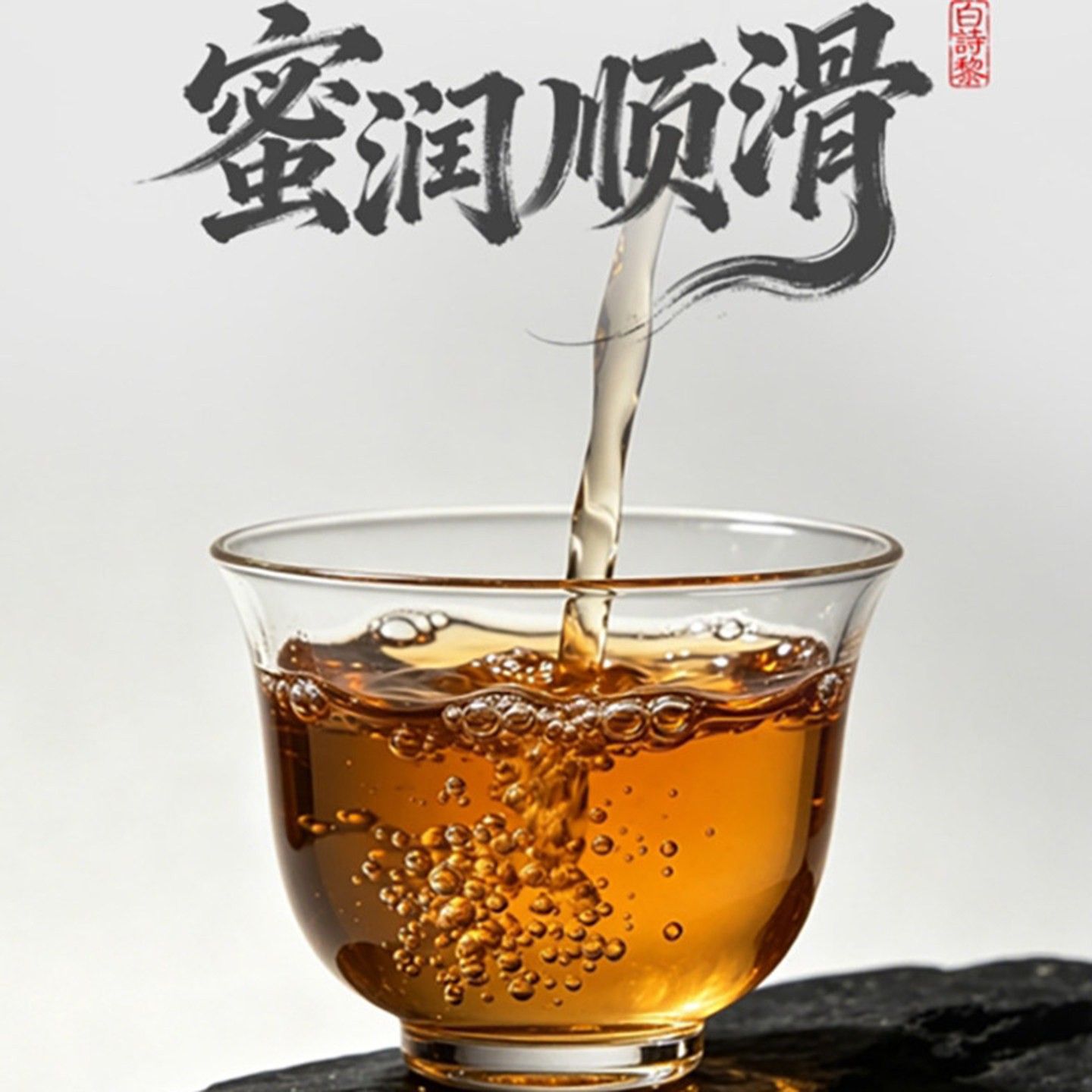 【官方正品北】大郭博士固轻元茶八珍饮体KOQ饮料粉官方旗舰店养