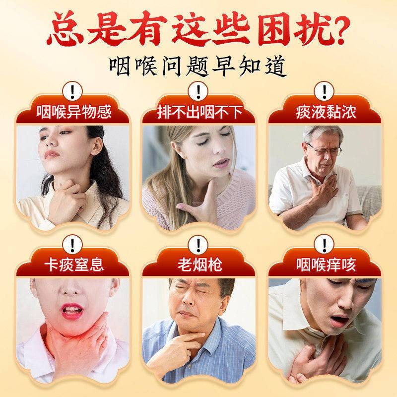 同仁堂灵芝枇杷麦片咳ZZV嗽嗓子干痒润冬喉肺止化痰咳清肺官方叶