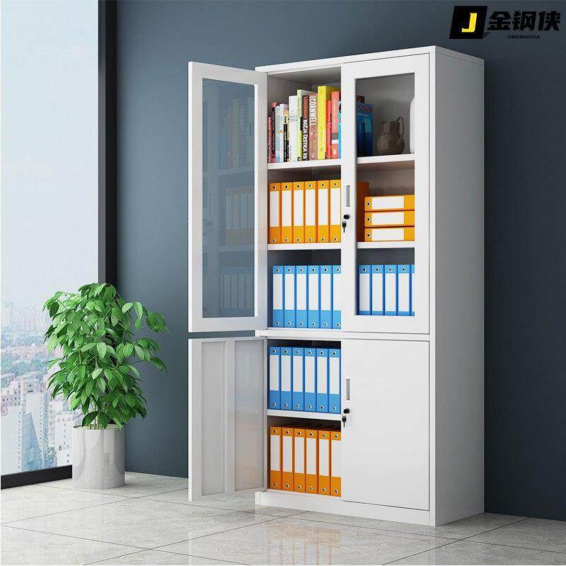 办公室文件柜档案资料柜财务凭证收纳柜带锁铁皮储物柜子钢制书柜,商业/办公家具,办公储物柜,淘宝优惠券,粉丝福利购,淘宝优惠卷