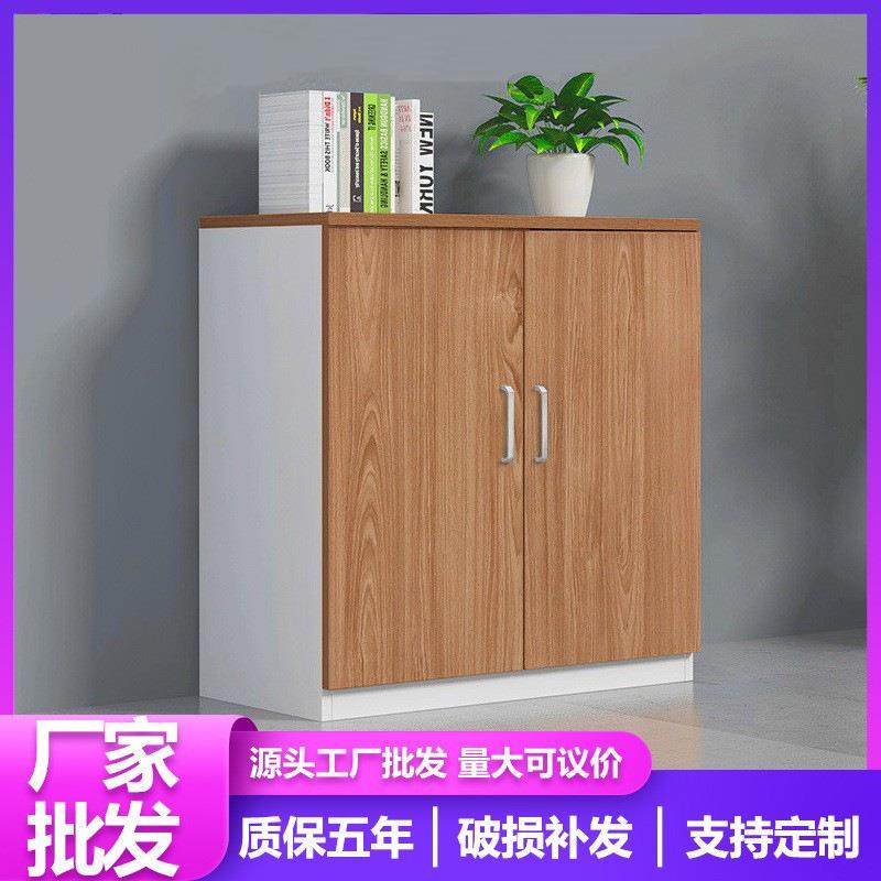 公司简易办公室储物办公文件柜 写字楼带门落地木质隔断资料矮柜,商业/办公家具,办公储物柜,淘宝优惠券,粉丝福利购,淘宝优惠卷
