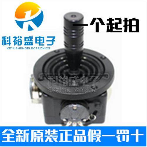 二维摇杆电位器JH-D202X-R2/R4监控键盘球机操纵杆云台控制5K 10K