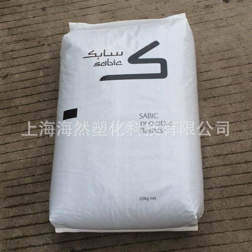 PA66/聚酰胺/SABIC/RFL46/玻纤和PTFE增强/耐磨损/自润滑/高刚性