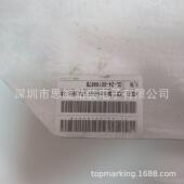 24MM KW1 SMT贴片机飞达 FEEDER CL款 M4500 040