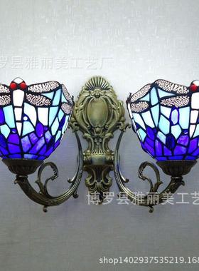 玻璃蒂凡尼灯饰蜻蜓过道壁灯led蓝色床头卧室卫生间壁灯热销