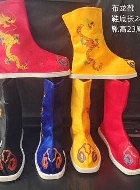 布龙靴子供奉龙鞋神仙鞋