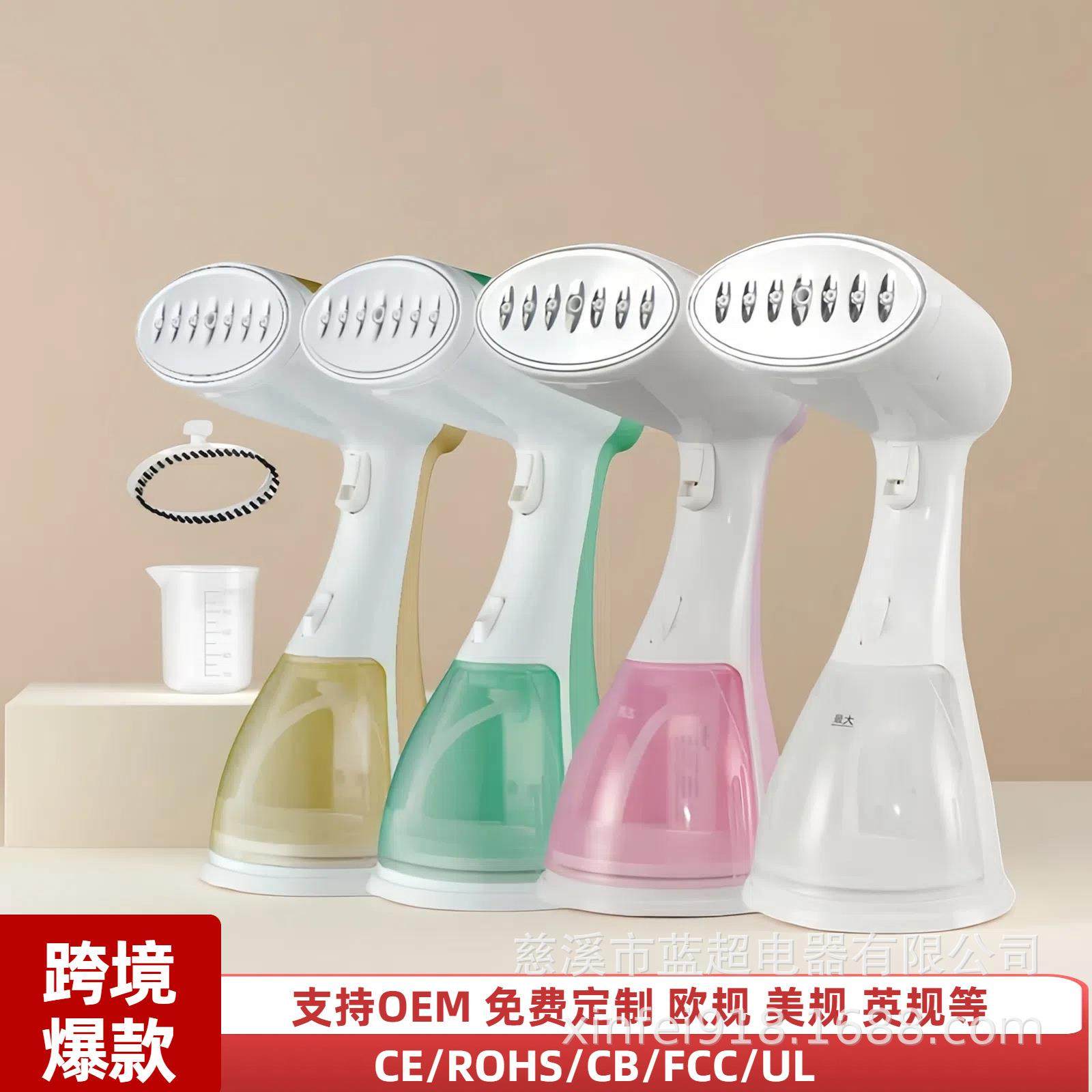 爆款跨境欧规手持挂烫机大蒸汽熨烫机小型家用蒸汽刷烫衣服烫衣机,生活电器,蒸汽刷/手持挂烫机/美衣夹,淘宝优惠券,粉丝福利购,淘宝优惠卷