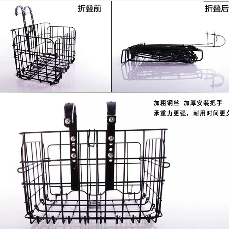 厂家自行车前车筐可折叠蒌加粗铁丝折叠车篮带盖子骑行用品02