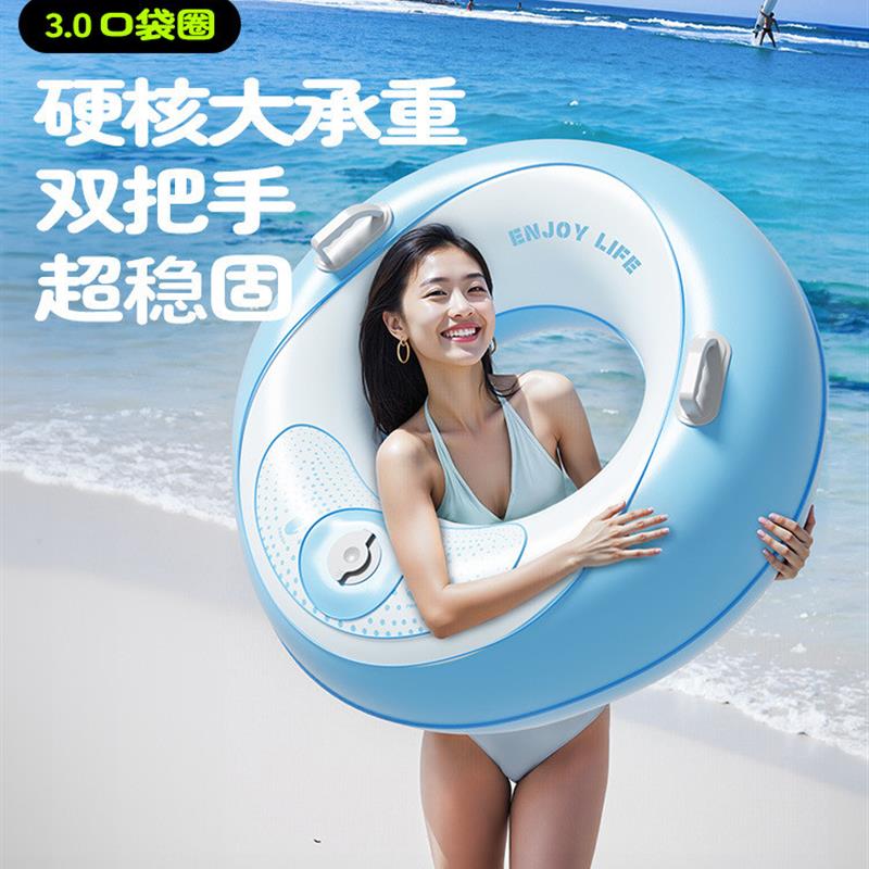 充气儿童游泳圈双把手成人双层PVC加厚户外游泳救生圈圈充气式