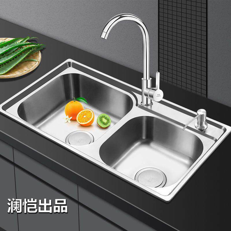 厨房不锈钢水槽双槽加厚洗菜盆洗碗池水池套餐双盆淘菜盆拉丝
