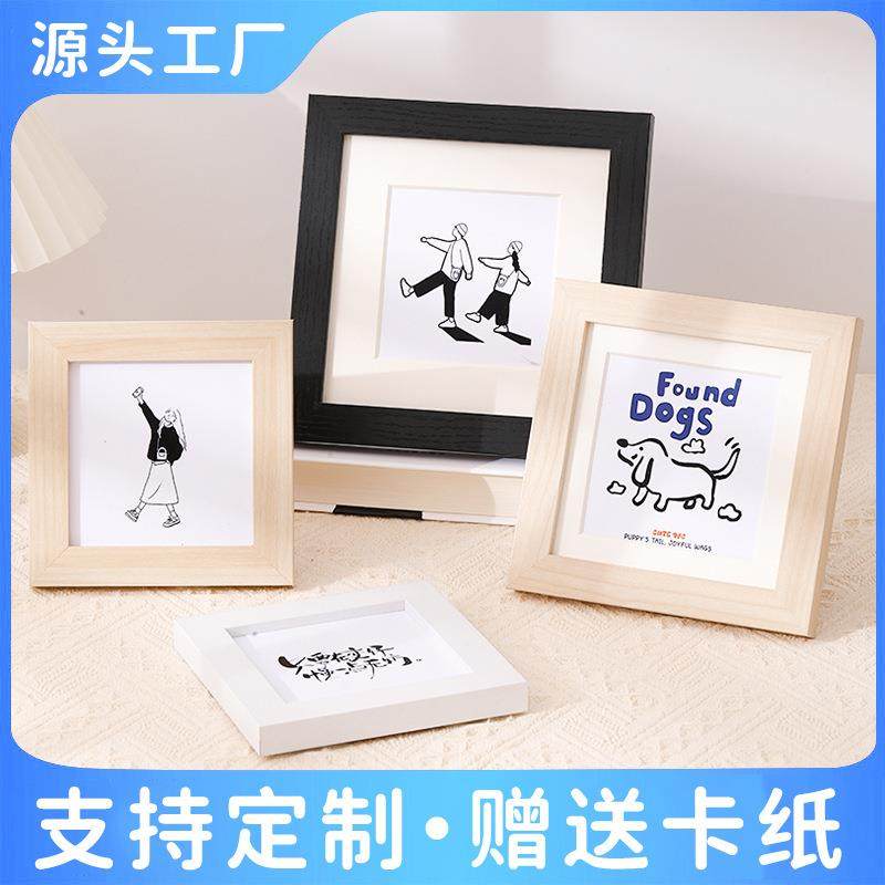油画棒迷你小相框正方形摆台4寸5寸6寸8寸木质肌理画装饰画框定制,家居饰品,DIY亲子装饰画,淘宝优惠券,粉丝福利购,淘宝优惠卷