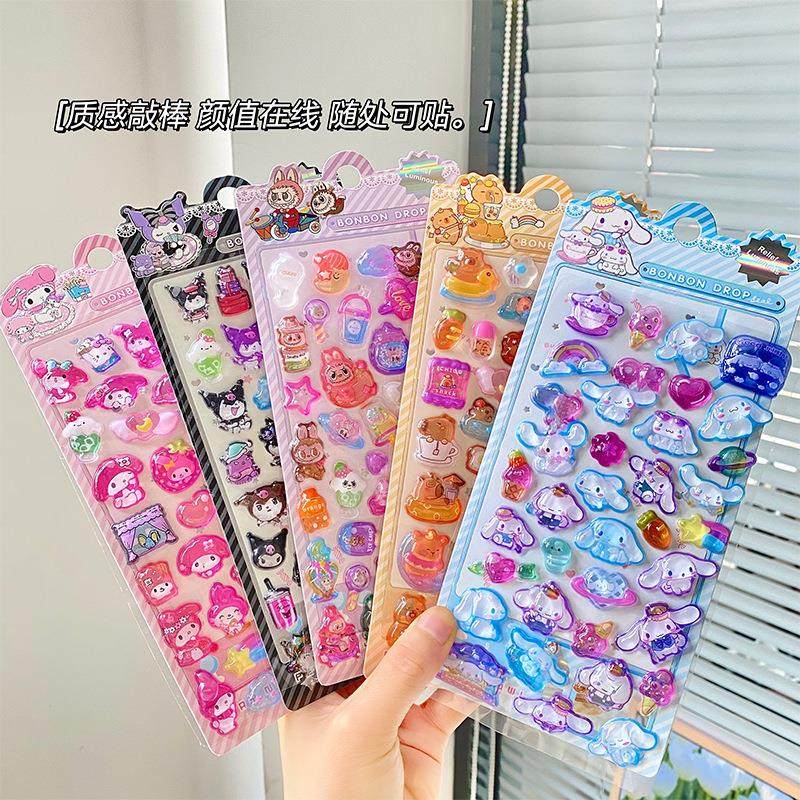 可爱卡通立体水晶浮雕贴纸儿童DIY3D手账装饰贴纸学生奖励贴纸包,文具电教/文化用品/商务用品,贴纸/立体贴纸,淘宝优惠券,粉丝福利购,淘宝优惠卷