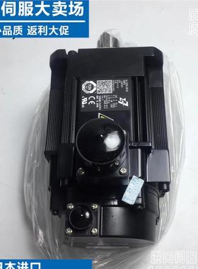 安川马达SGM7A-10/15/20/25/30/40/50/70A7A/AFA6C/61/15A6A2S