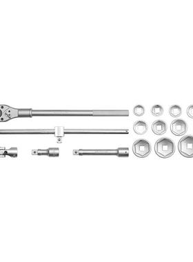 易尔拓汽机修维修组套工具15 20件套筒扳手组合 五金工具 YT-1334
