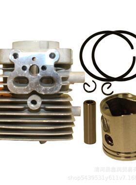 适用Stihl斯蒂尔BG56 BG85 BR200 BG86气缸体活塞套件42410201200