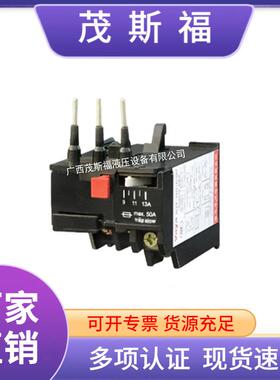 供应原装T16DM 0.11-0.16A过流保护热过载继电器 现货直发