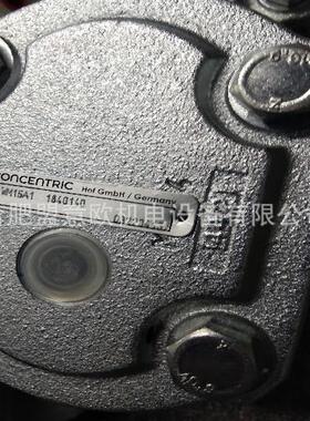 德国CONCENTRIC油泵WM15A1 1840140，CONCENTRIC油泵