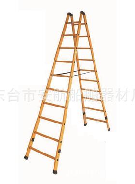 金锚 玻璃钢绝缘双侧梯LFD180GFA