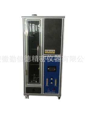 QXD勤信德单根电线电缆燃烧试验仪IEC60332-1标准制造测试设备