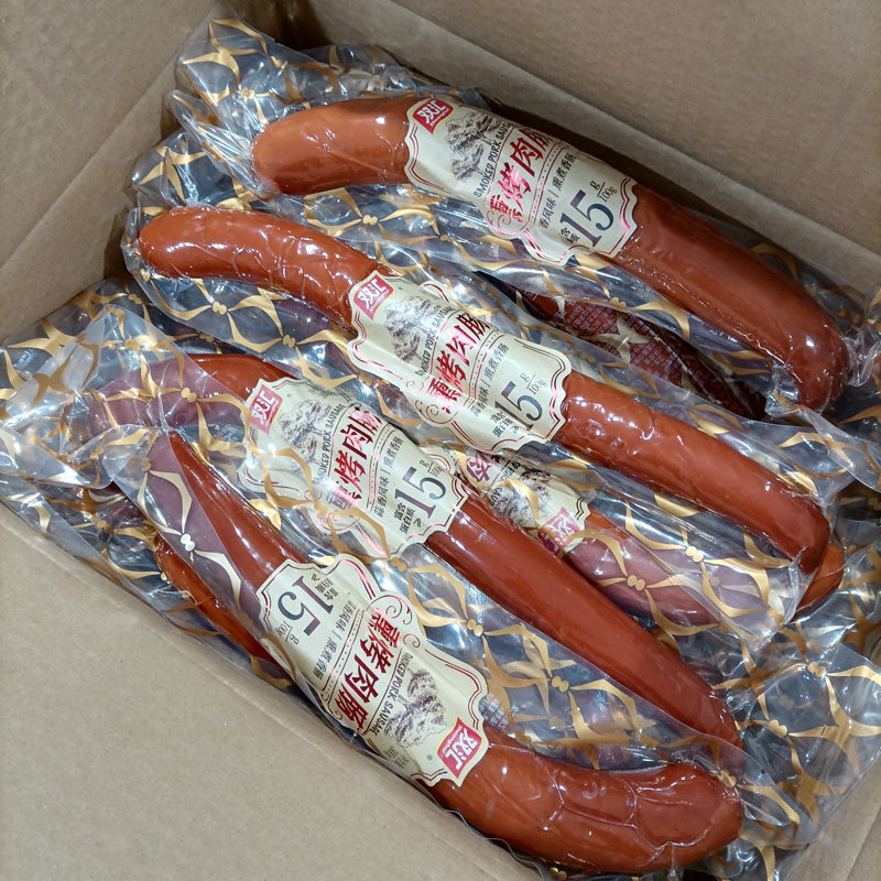 【双汇熏烤肉肠300g/支】蒜味肠蒜香烤肠红肠卤肉肠蒜蓉肠