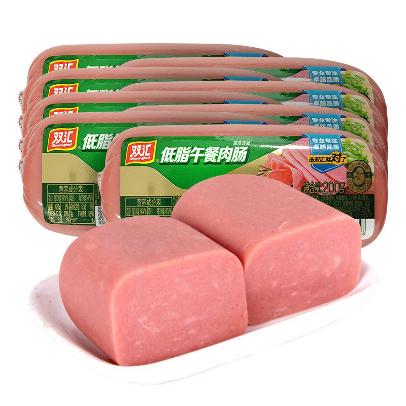 双汇低脂午餐肉肠200g400g