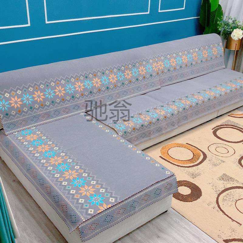 现代沙发垫套装全套垫子防滑l型沙发垫四季通用沙发套罩贵妃,鲜花速递/花卉仿真/绿植园艺,割草机/草坪机,淘宝优惠券,粉丝福利购,淘宝优惠卷