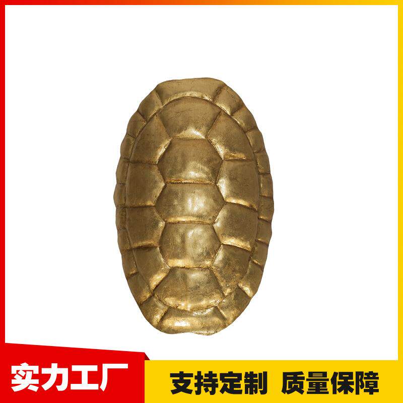 美式轻奢时尚复古铁艺壁灯/别墅酒店样板房设计师款龟壳壁灯
