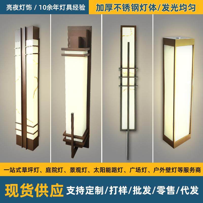 厂家户外壁灯别墅花园庭院上下发光壁灯现代方形外墙壁灯外壳,鲜花速递/花卉仿真/绿植园艺,割草机/草坪机,淘宝优惠券,粉丝福利购,淘宝优惠卷