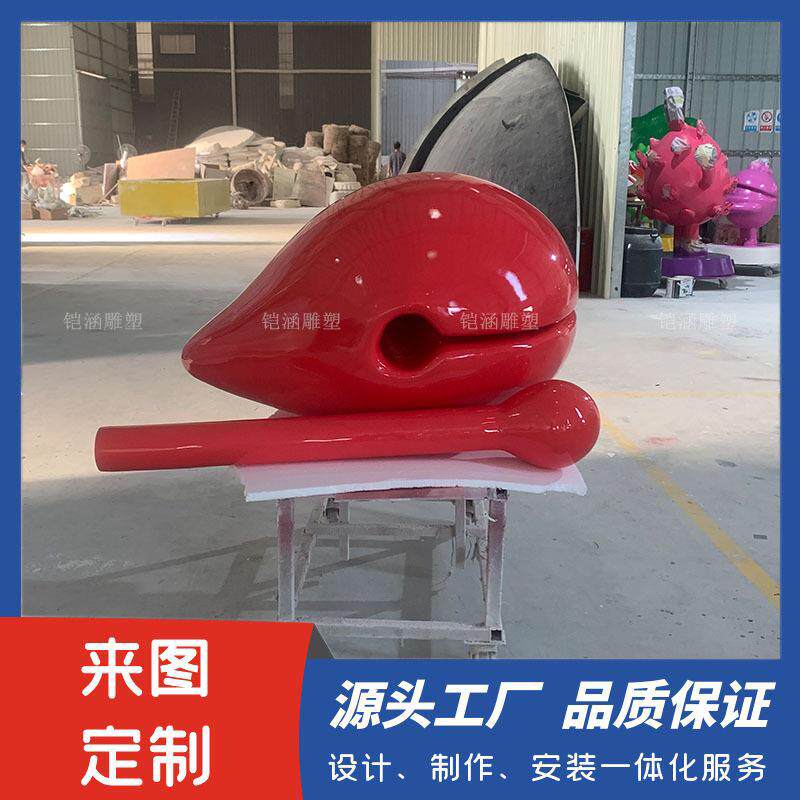 泡沫雕塑超大型木鱼模型落地摆件网红景点拍照打卡道具玻璃钢雕塑