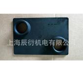 卡特彼勒D6R推土机水箱垫 6I2431 2431