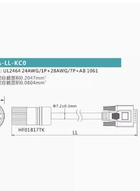 步科编码线ENCCA-03-KC0 ENCCA-05-10-15-20-KC0 ENCCAF-03-KC0