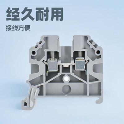 魏德米勒SAKDU 2.5N 1485790000 接线端子4 6 10平方导轨端子排