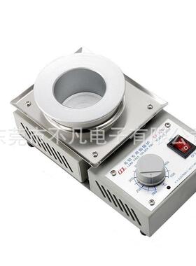 黄花高洁(GJ)TP-P150合金锅锡炉无铅熔锡炉小型浸锡炉200～500℃