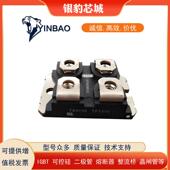 APT2X61S20J APT2X101DQ120J APT2X31S20J APT2X101S20J二极管