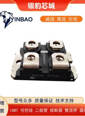 APT2X101DQ120J APT2X31S20J APT2X61S20J APT2X101S20J二极管