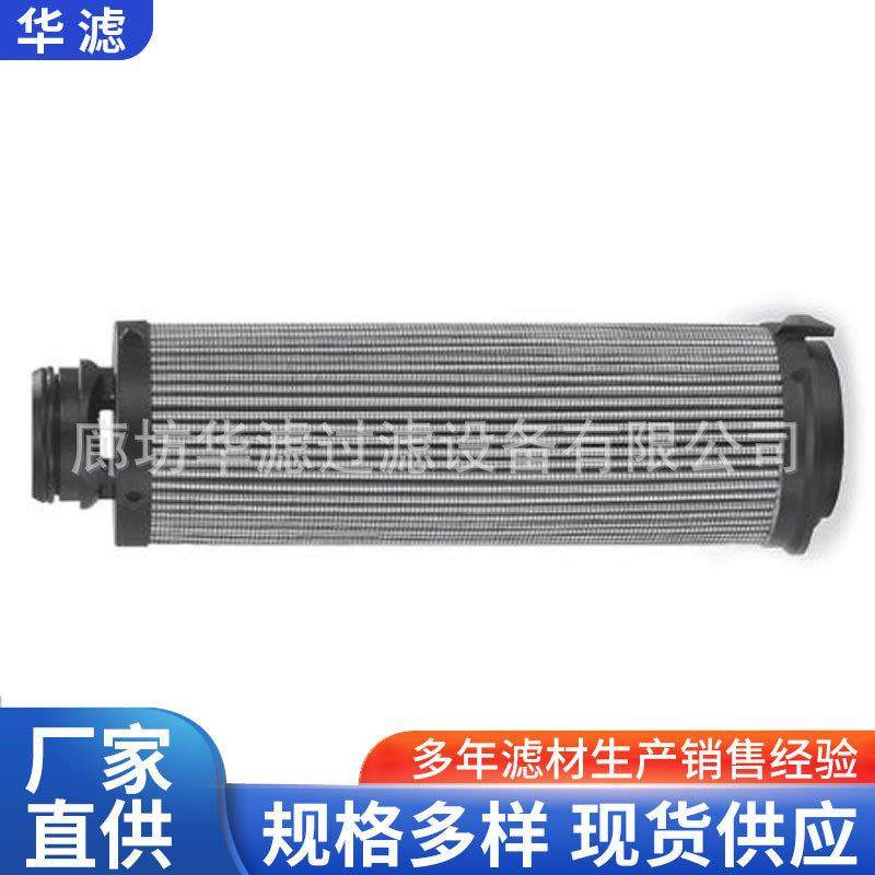 944448Q捞渣机驱动装置油站滤芯油除杂质磨煤机滤清器,鲜花速递/花卉仿真/绿植园艺,割草机/草坪机,淘宝优惠券,粉丝福利购,淘宝优惠卷