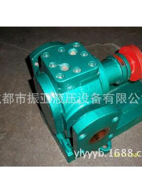 直销RCB沥青保温泵，RCB3-0.8沥青保温泵，保温油泵