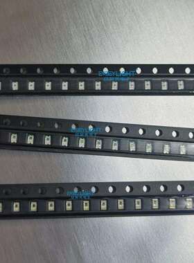 0805光敏管三极管灵敏度强接收波段940nm智能光控小夜灯850nm