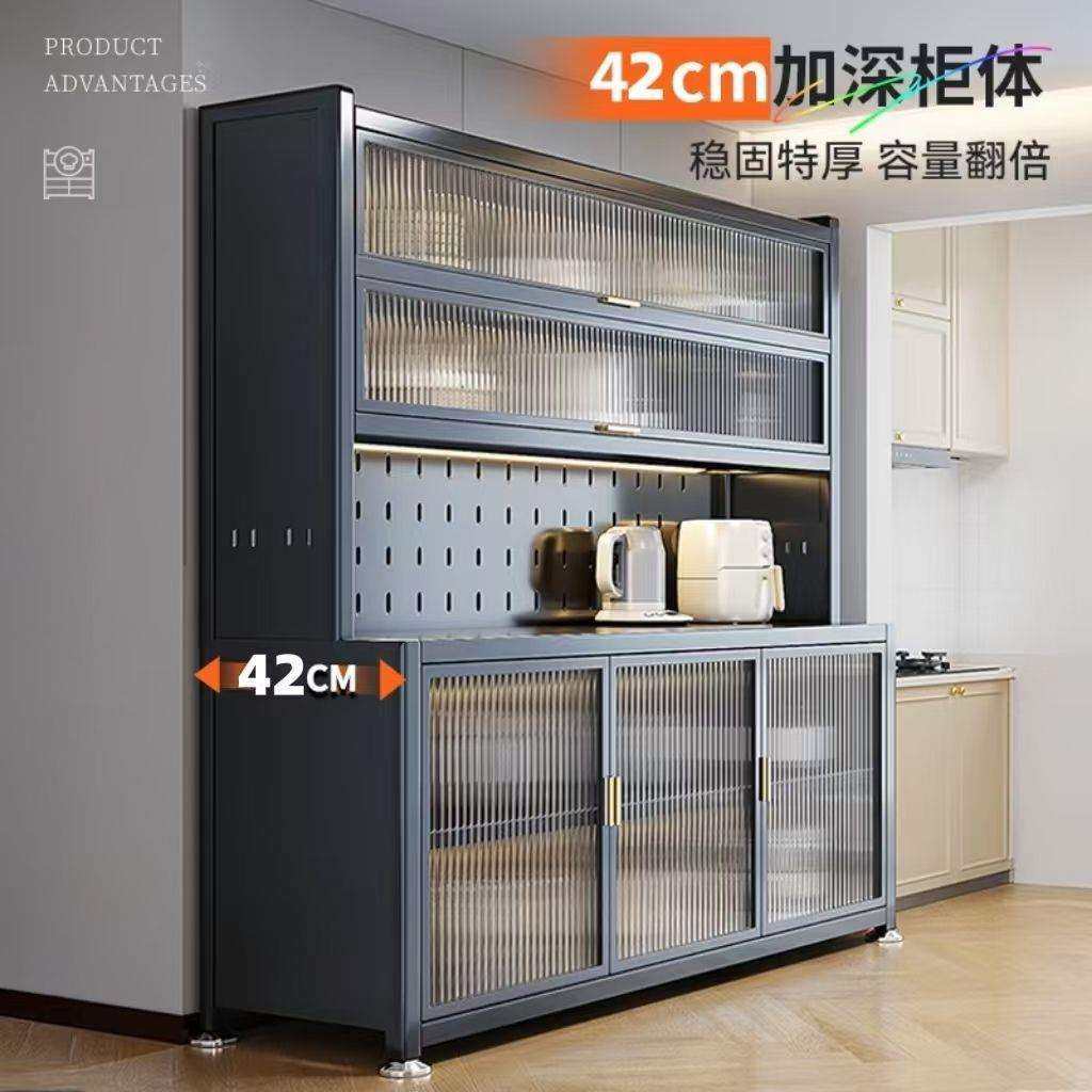 厨房置物架落地多层铁艺餐边柜多功能微波炉收纳碗碟锅具储物柜,鲜花速递/花卉仿真/绿植园艺,割草机/草坪机,淘宝优惠券,粉丝福利购,淘宝优惠卷