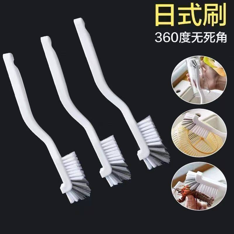 破壁机豆浆机专用刷长柄刷水杯清洗刷奶瓶子神器多功能刷杯刷立式
