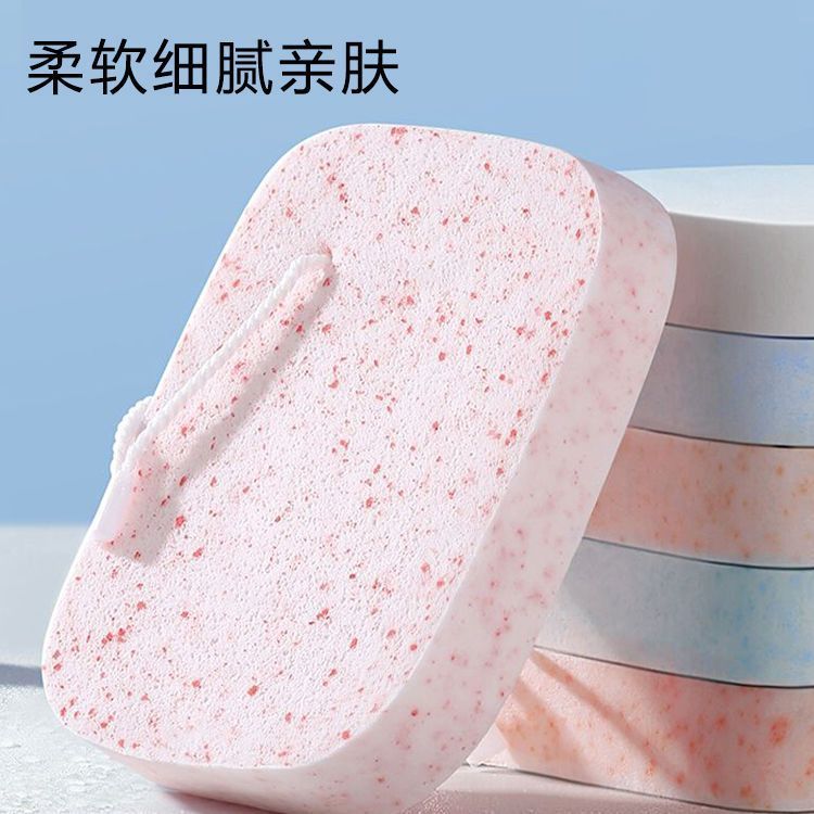 洗脸扑加大加厚吸水擦脸洗澡卸妆懒人专用高档面部深层清洁海绵