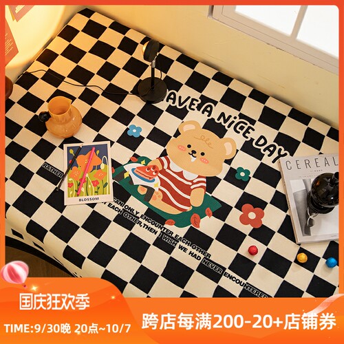 棋盘格桌布桌垫防水学习桌台布棉麻盖布摆摊格子茶几布餐桌隔热布