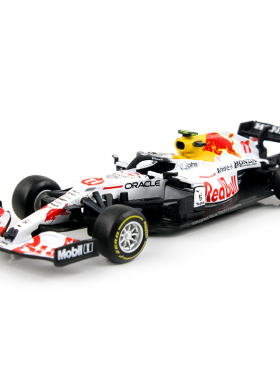 Bburago 1:43 Red Bull Racing TAG Heuer RB16b 2023 #11 Perez